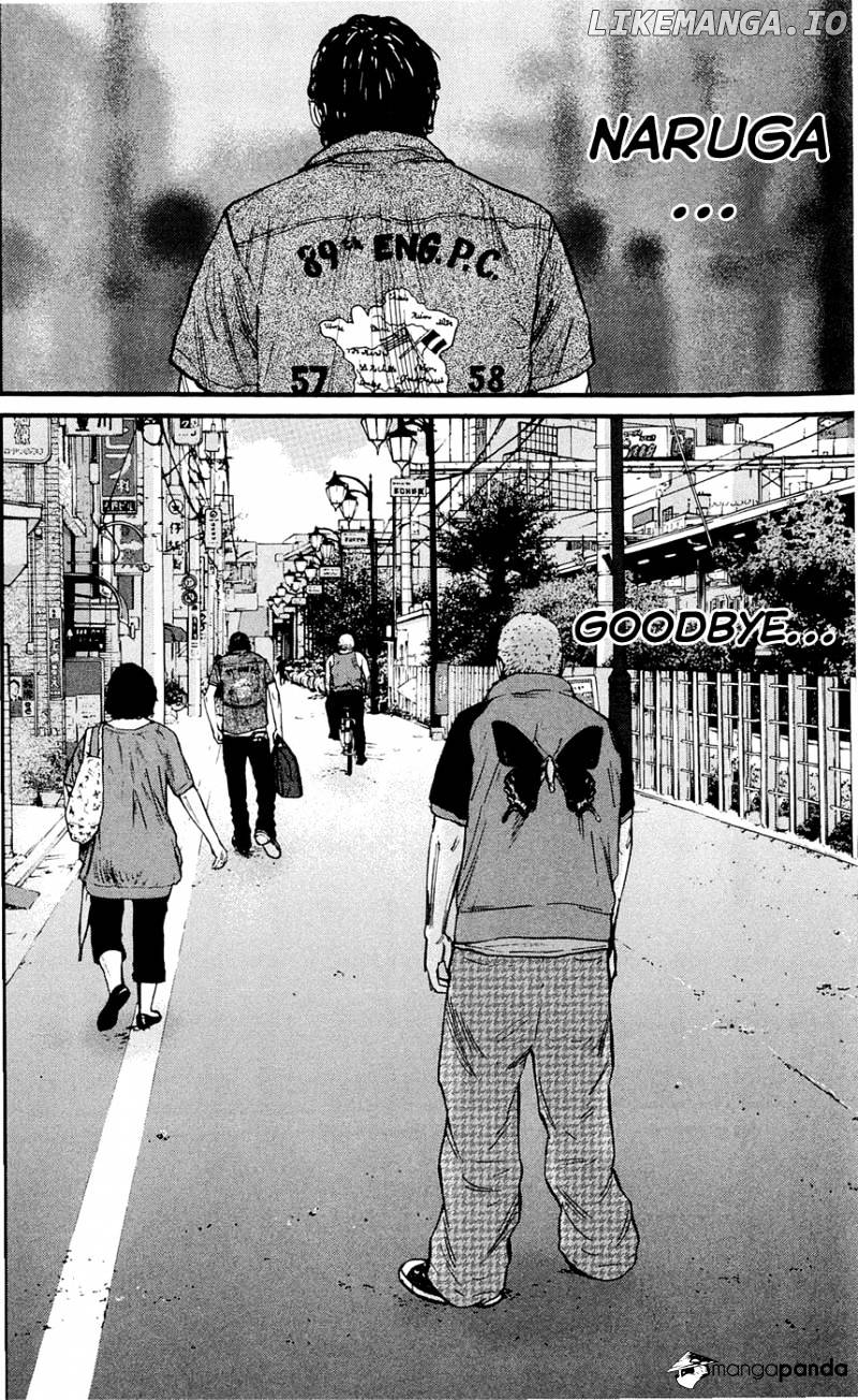 Clover (TETSUHIRO Hirakawa) chapter 162 - page 21