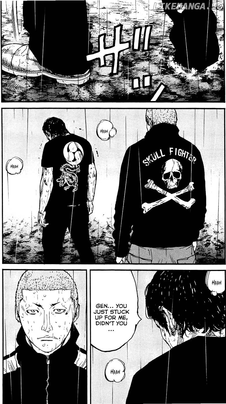 Clover (TETSUHIRO Hirakawa) chapter 162 - page 8
