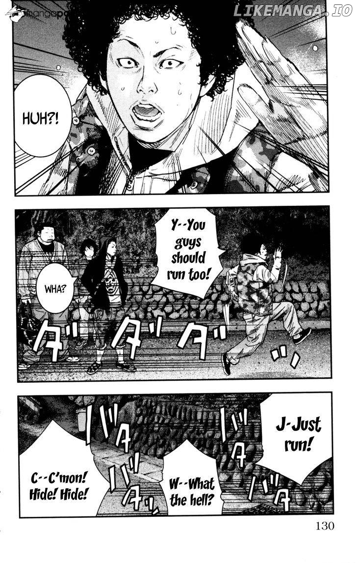 Clover (TETSUHIRO Hirakawa) chapter 278 - page 16