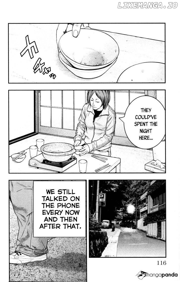 Clover (TETSUHIRO Hirakawa) chapter 278 - page 2