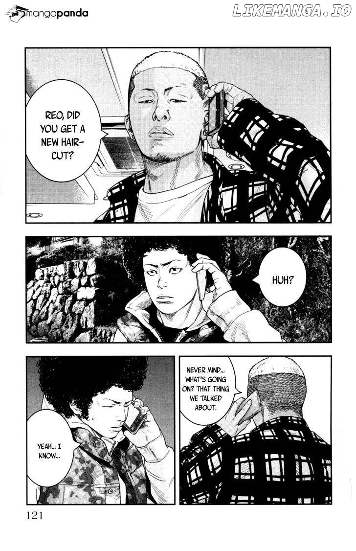 Clover (TETSUHIRO Hirakawa) chapter 278 - page 7