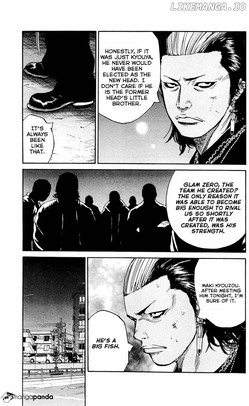 Clover (TETSUHIRO Hirakawa) chapter 119 - page 12