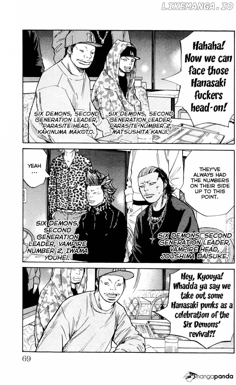 Clover (TETSUHIRO Hirakawa) chapter 119 - page 4