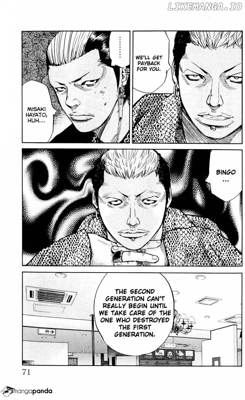Clover (TETSUHIRO Hirakawa) chapter 119 - page 6