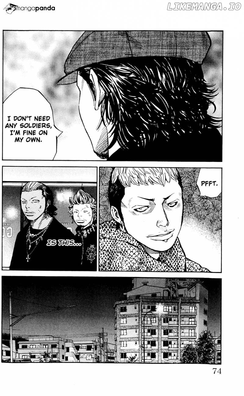 Clover (TETSUHIRO Hirakawa) chapter 119 - page 9