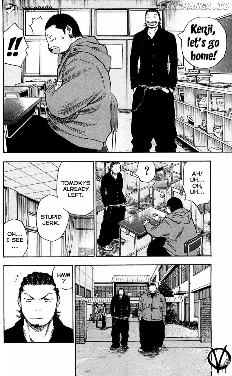 Clover (TETSUHIRO Hirakawa) chapter 77 - page 5