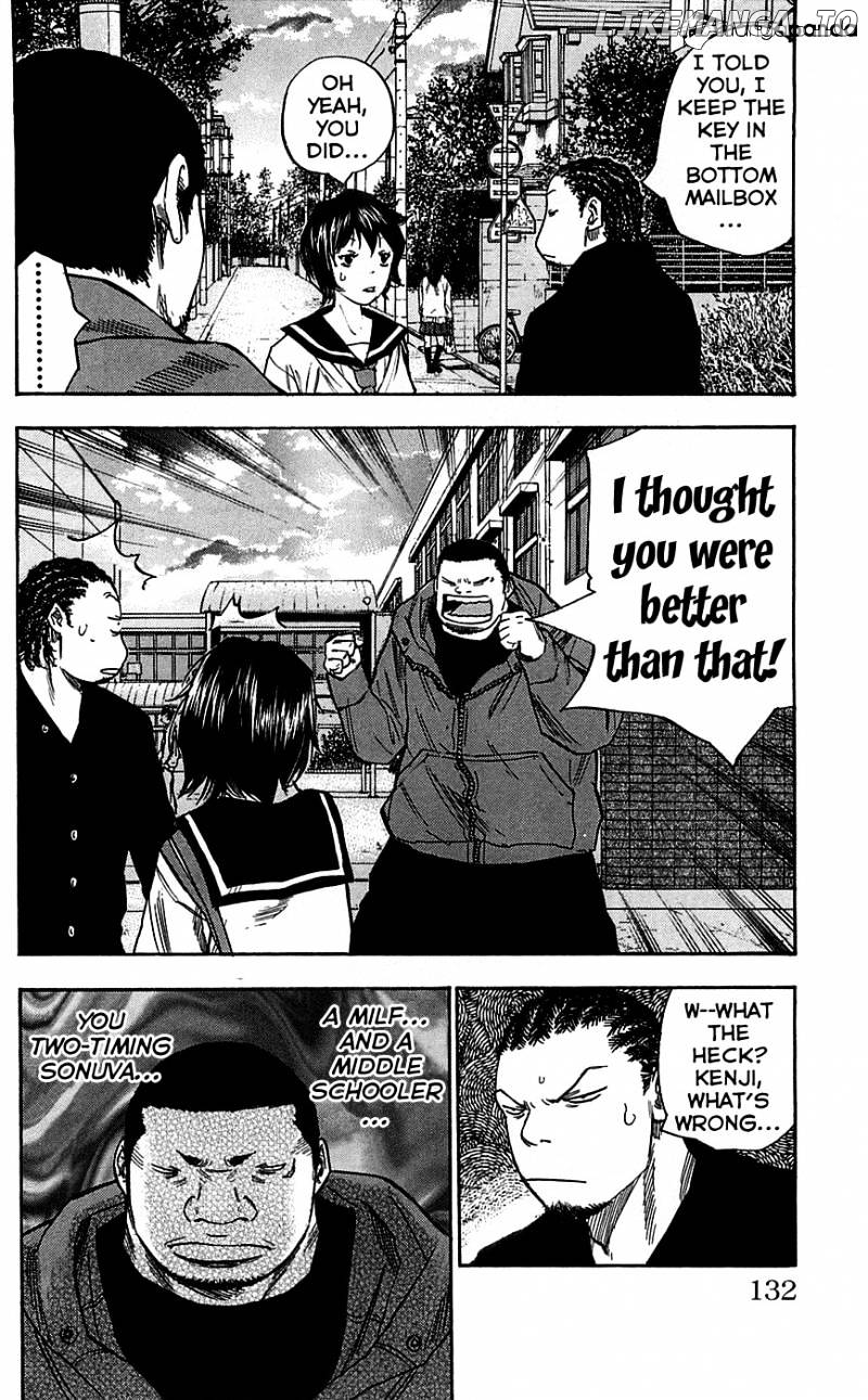 Clover (TETSUHIRO Hirakawa) chapter 77 - page 7