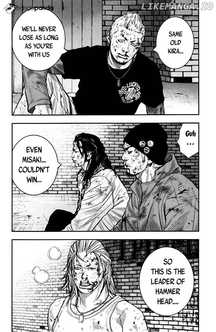 Clover (TETSUHIRO Hirakawa) chapter 238 - page 4