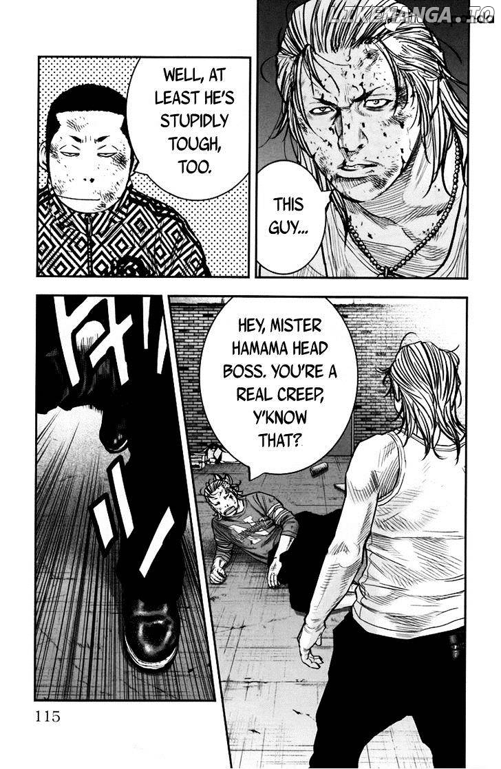 Clover (TETSUHIRO Hirakawa) chapter 238 - page 7