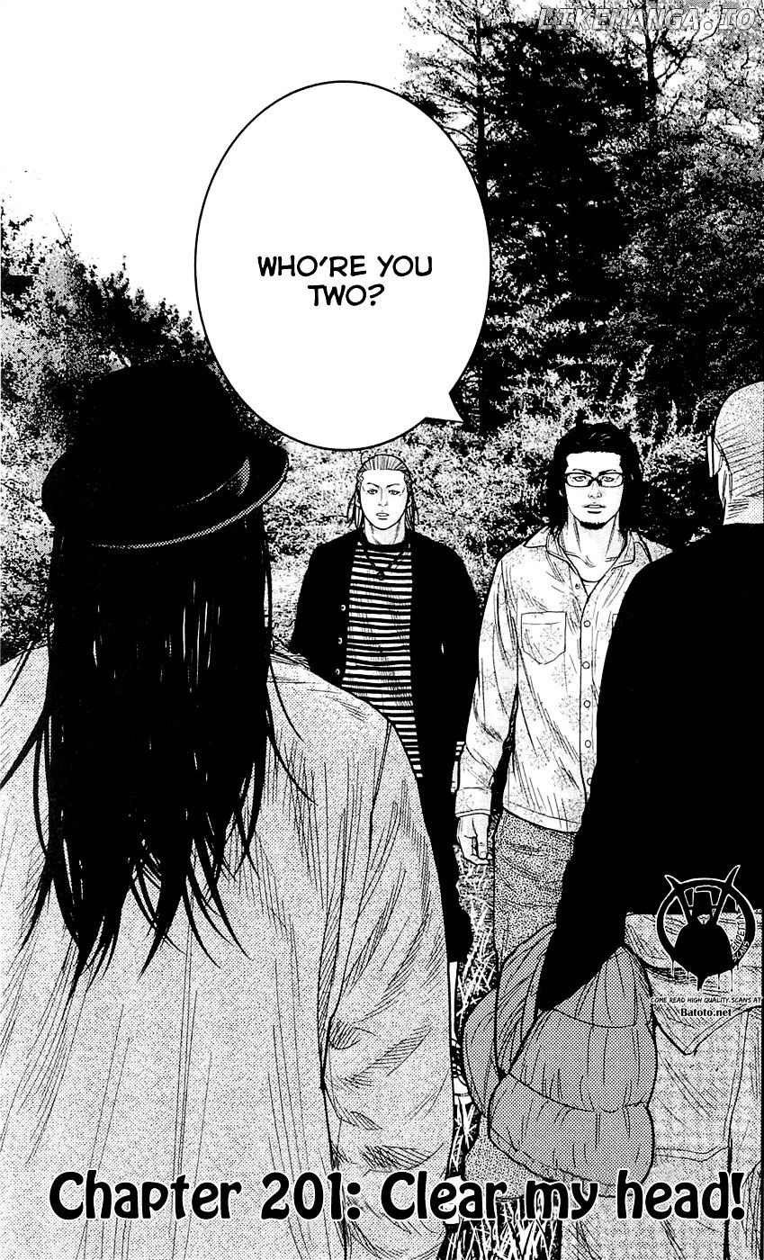 Clover (TETSUHIRO Hirakawa) chapter 201 - page 2
