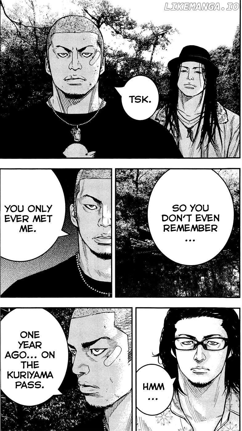 Clover (TETSUHIRO Hirakawa) chapter 201 - page 3
