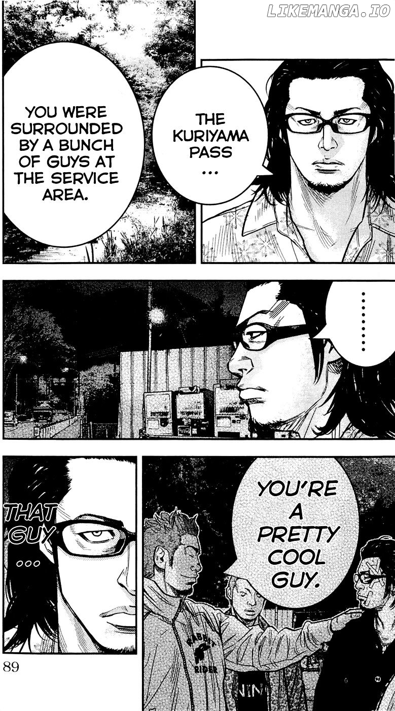 Clover (TETSUHIRO Hirakawa) chapter 201 - page 4