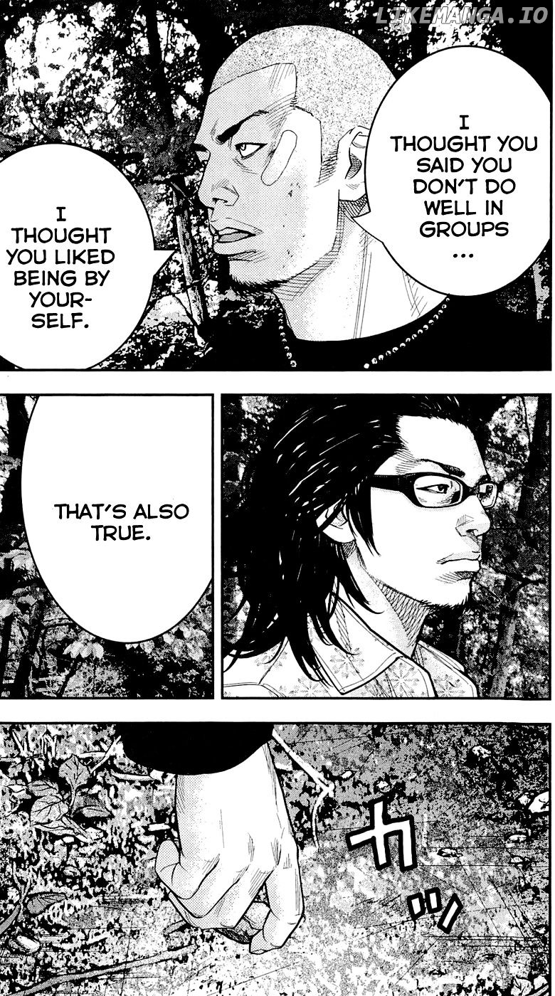 Clover (TETSUHIRO Hirakawa) chapter 201 - page 7
