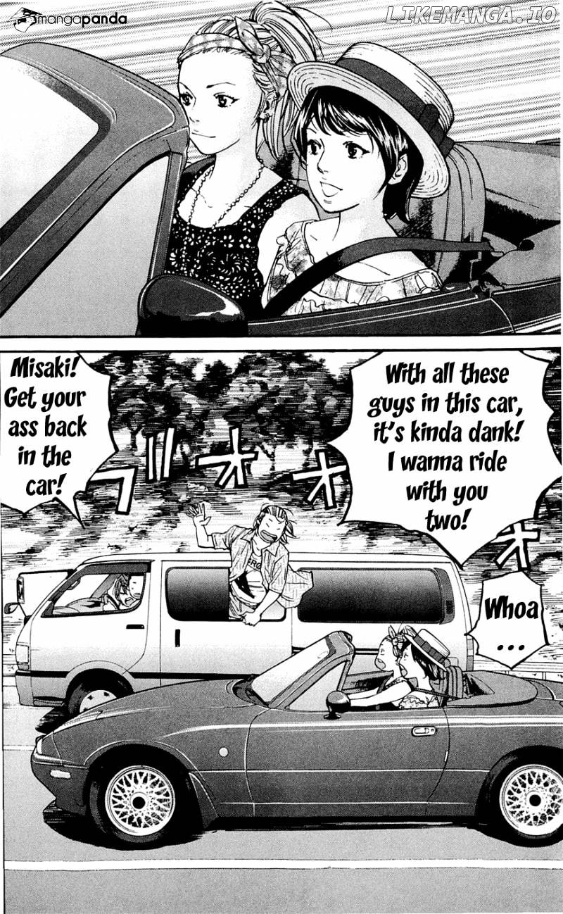 Clover (TETSUHIRO Hirakawa) chapter 163 - page 5