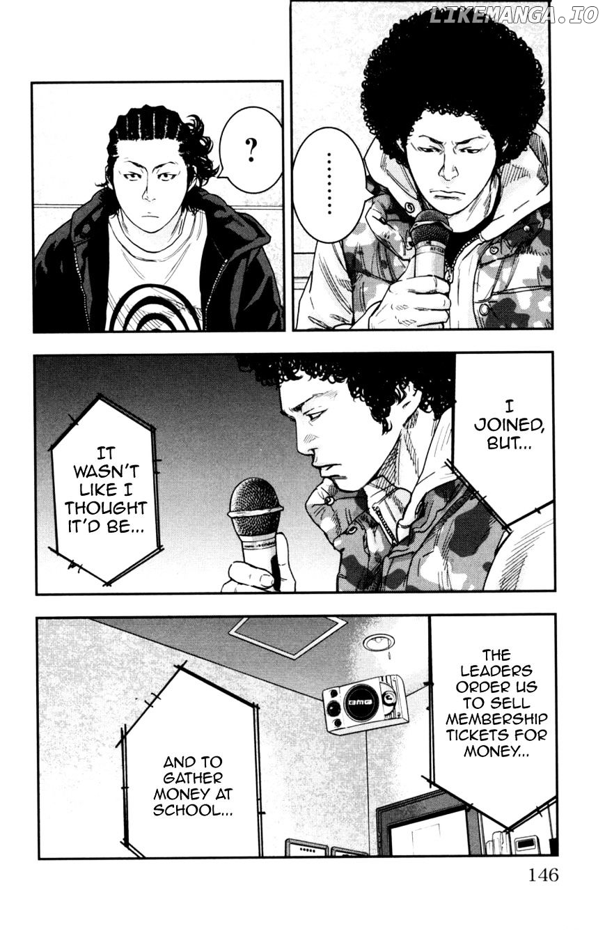 Clover (TETSUHIRO Hirakawa) chapter 279 - page 14