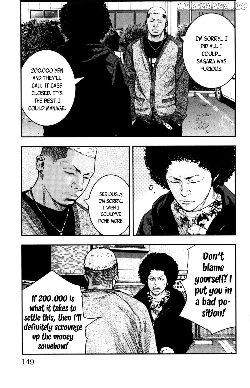 Clover (TETSUHIRO Hirakawa) chapter 279 - page 17