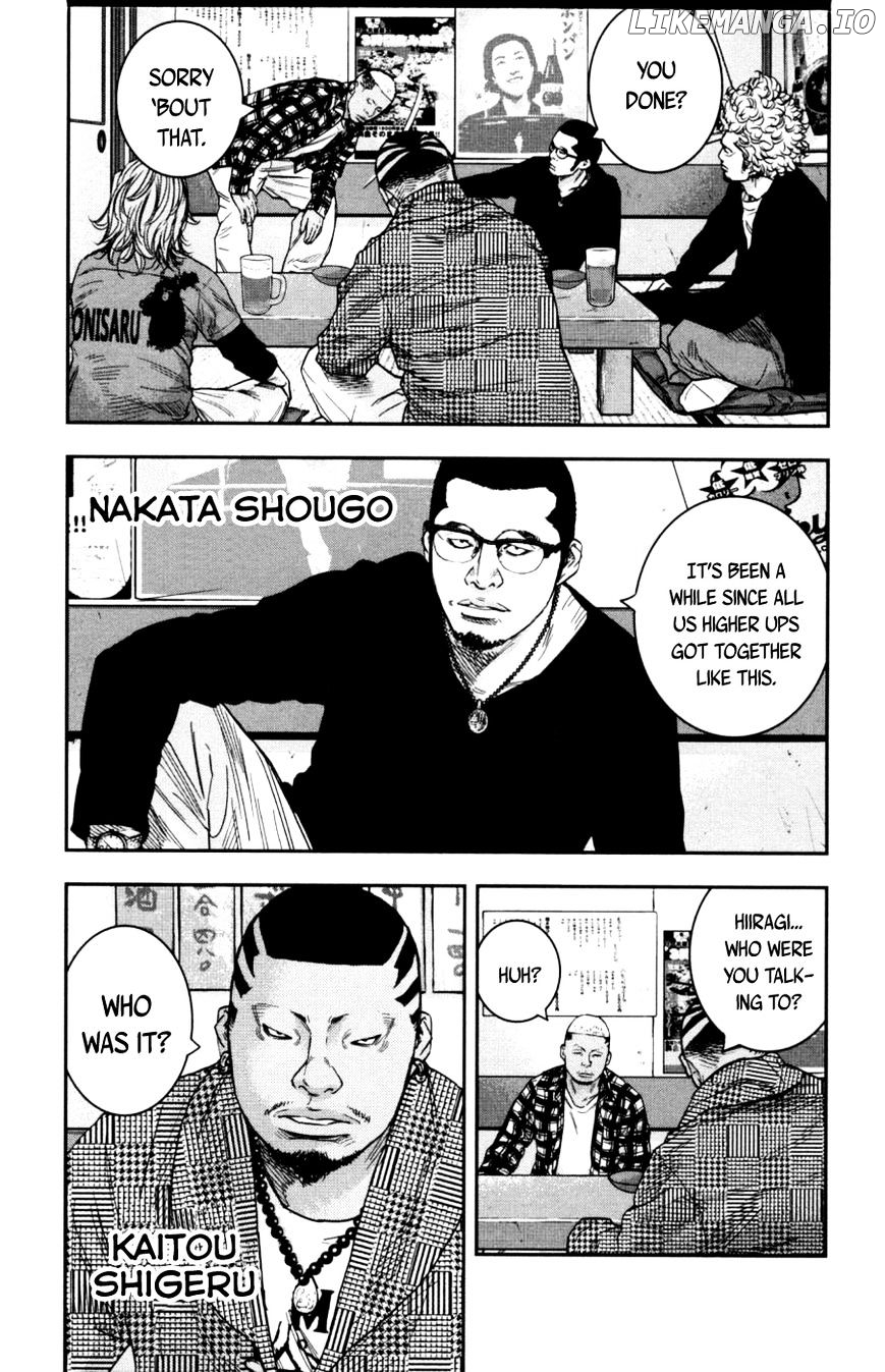 Clover (TETSUHIRO Hirakawa) chapter 279 - page 3