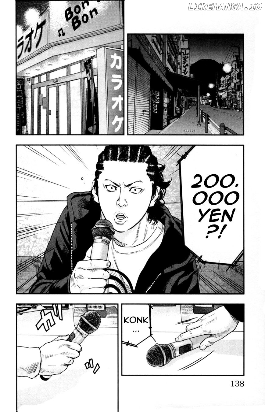 Clover (TETSUHIRO Hirakawa) chapter 279 - page 6