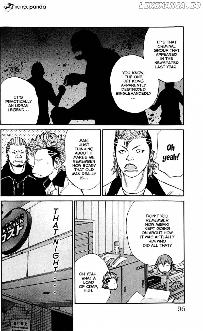 Clover (TETSUHIRO Hirakawa) chapter 120 - page 11