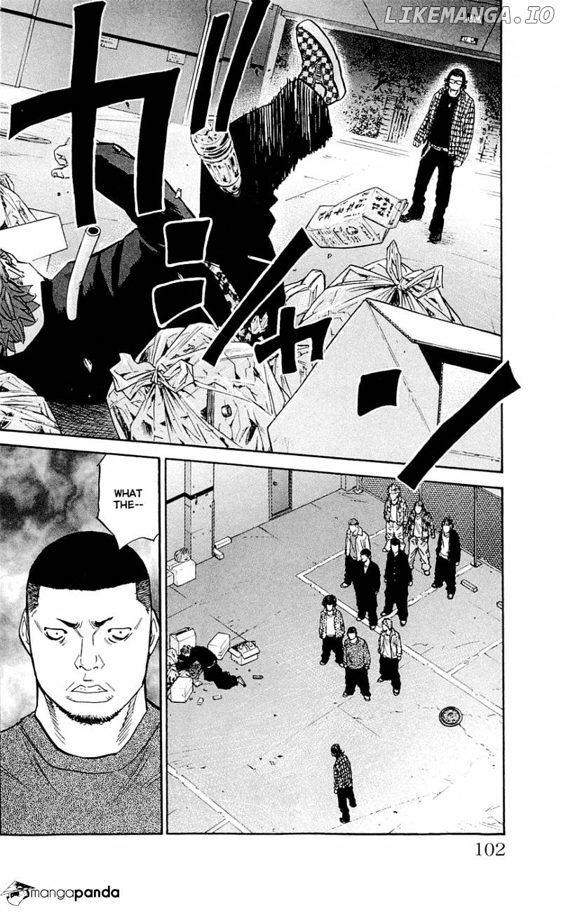 Clover (TETSUHIRO Hirakawa) chapter 120 - page 17