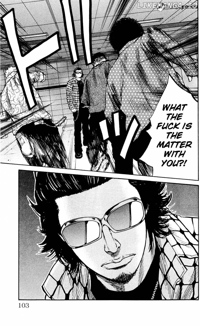 Clover (TETSUHIRO Hirakawa) chapter 120 - page 18