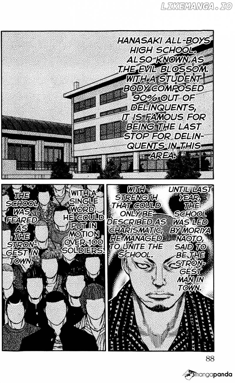 Clover (TETSUHIRO Hirakawa) chapter 120 - page 3
