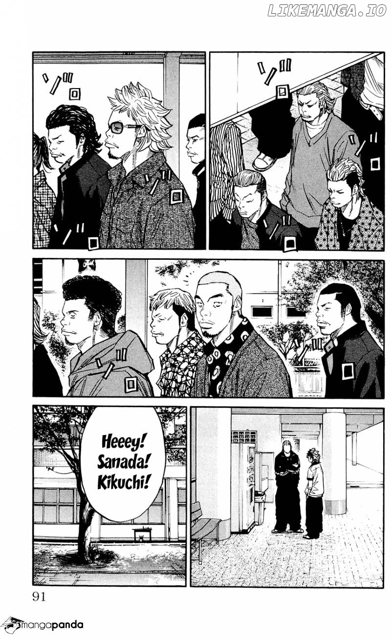 Clover (TETSUHIRO Hirakawa) chapter 120 - page 6