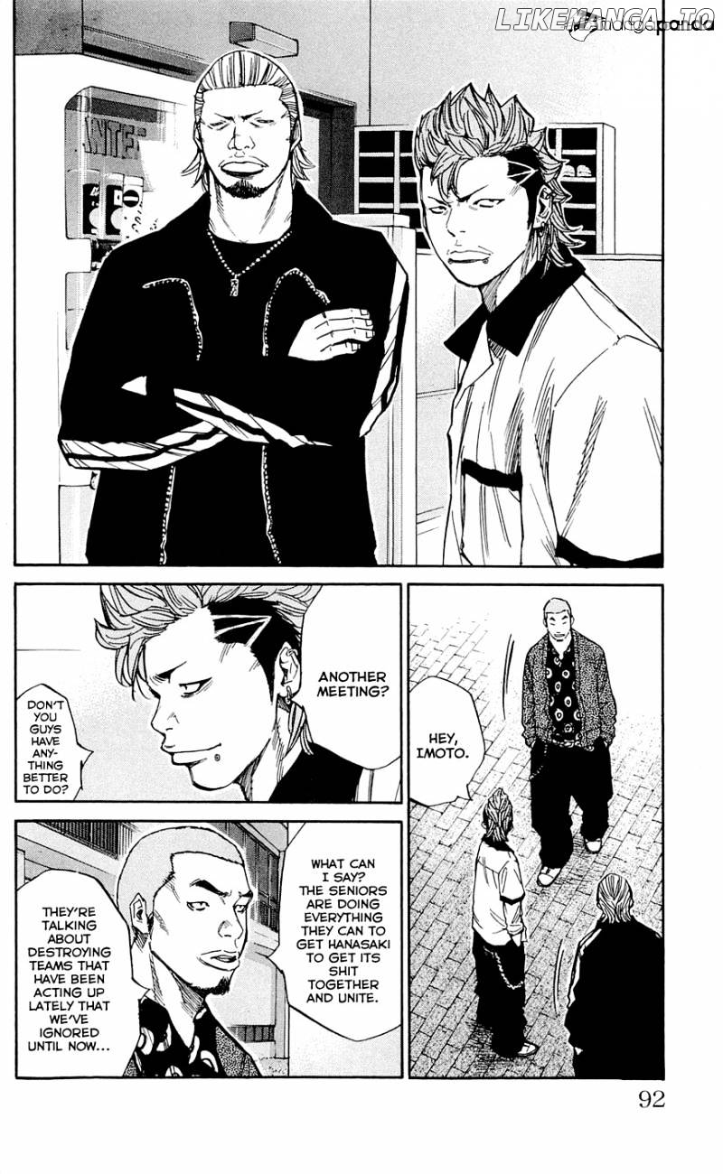 Clover (TETSUHIRO Hirakawa) chapter 120 - page 7
