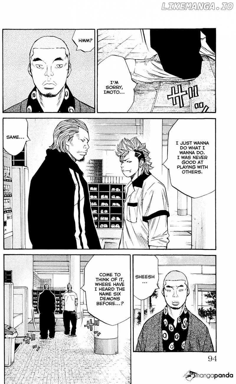 Clover (TETSUHIRO Hirakawa) chapter 120 - page 9