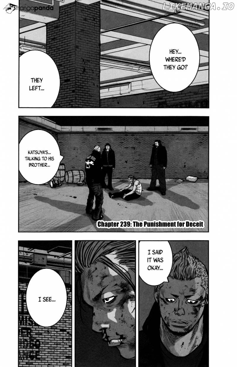 Clover (TETSUHIRO Hirakawa) chapter 239 - page 2