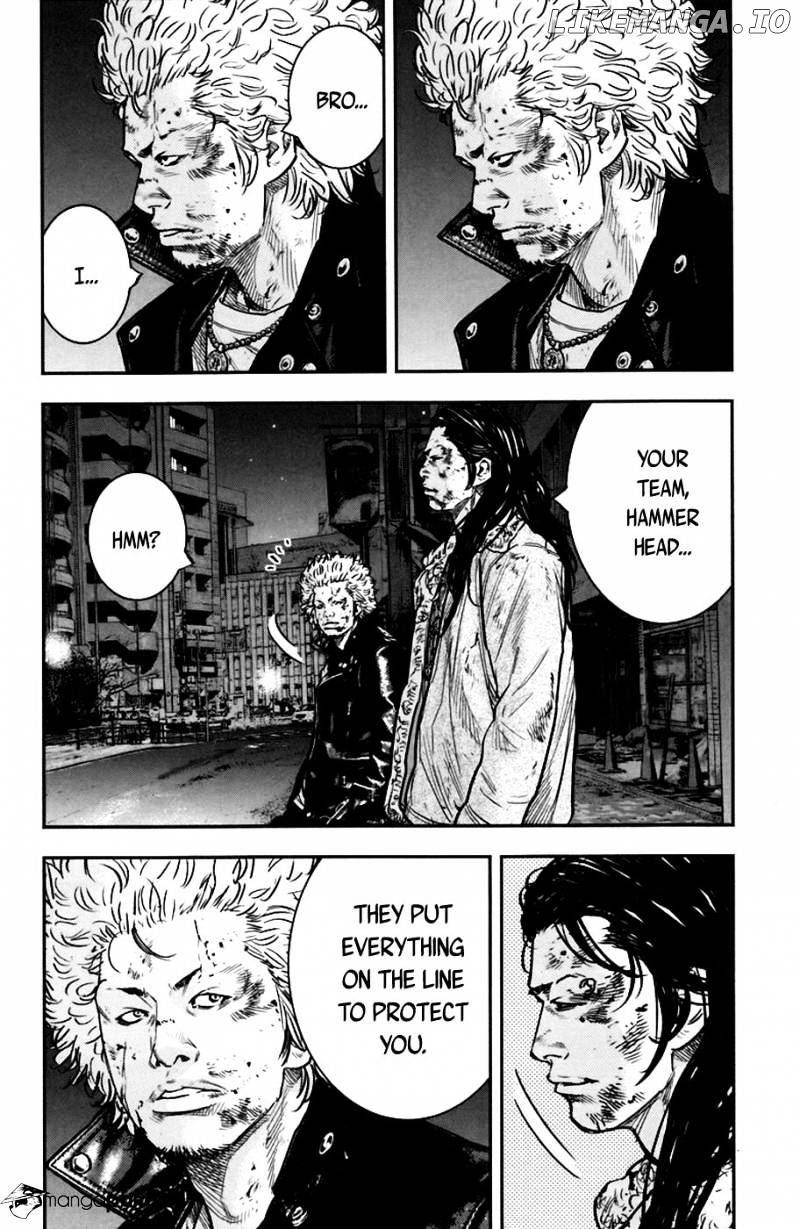 Clover (TETSUHIRO Hirakawa) chapter 239 - page 6