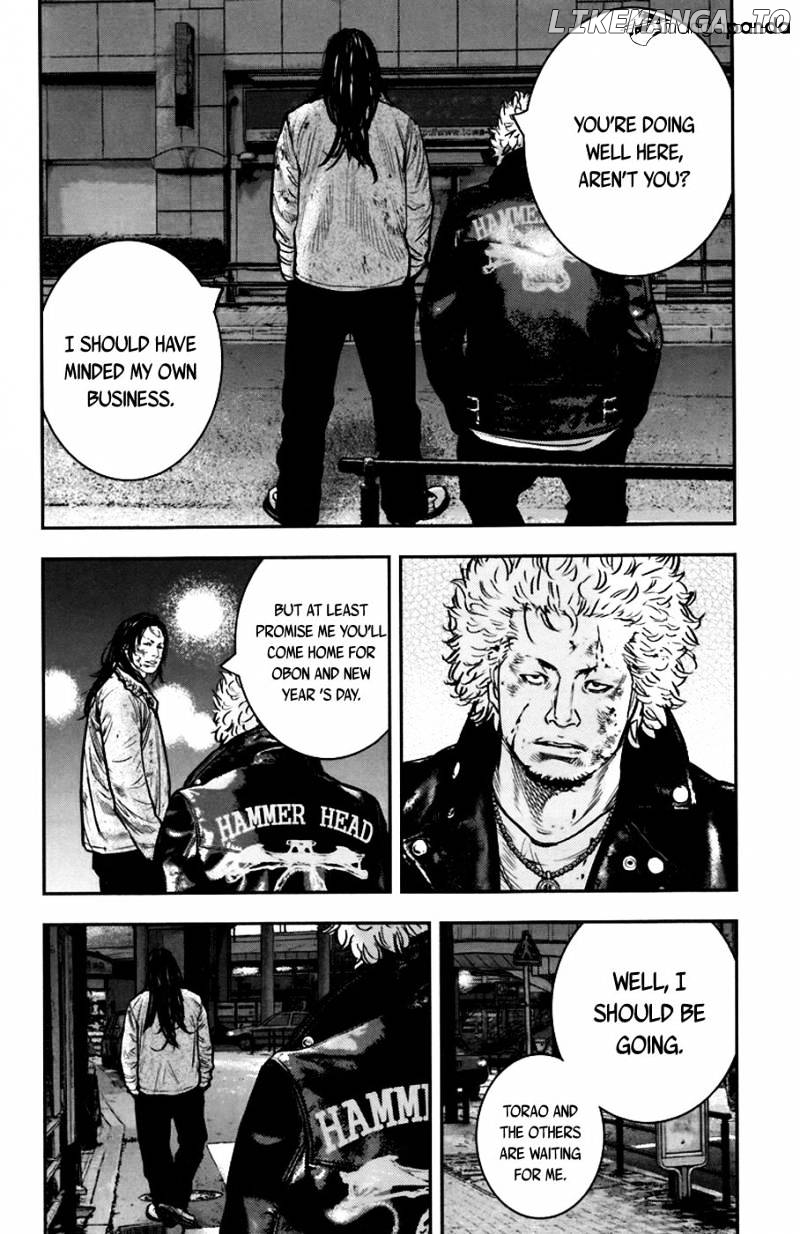 Clover (TETSUHIRO Hirakawa) chapter 239 - page 8