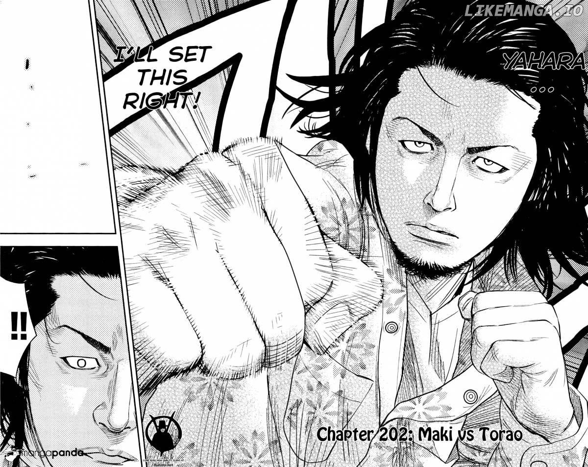 Clover (TETSUHIRO Hirakawa) chapter 202 - page 3