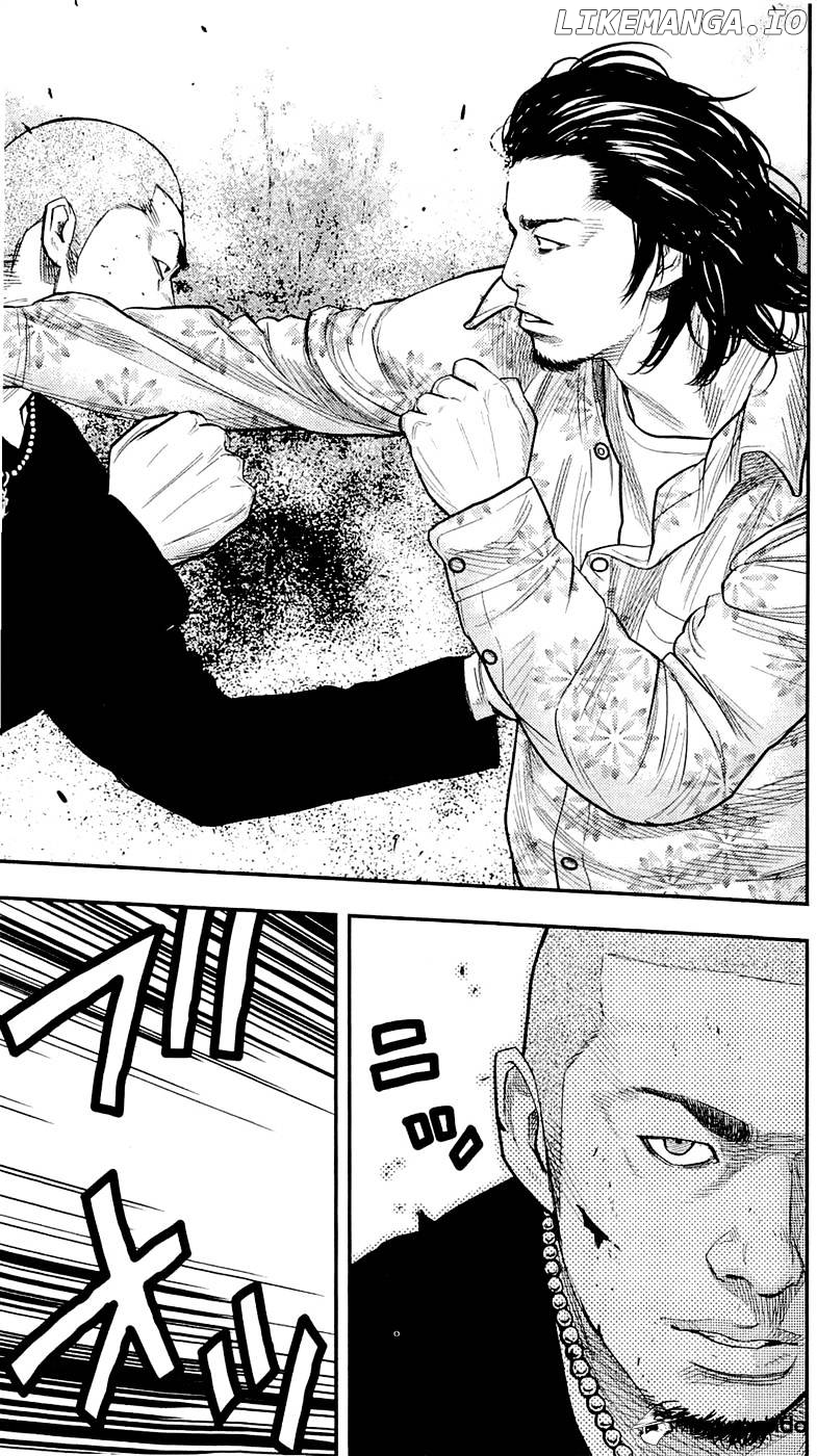 Clover (TETSUHIRO Hirakawa) chapter 202 - page 4