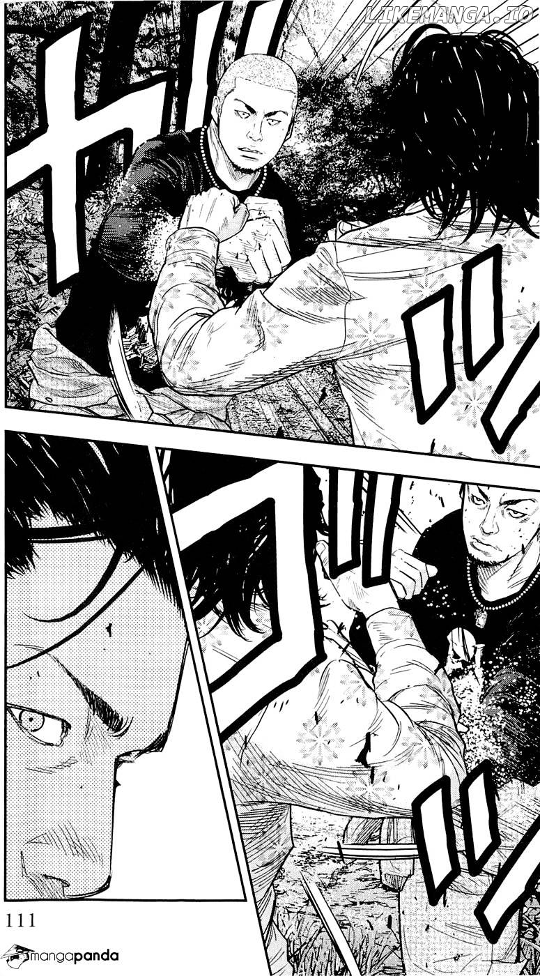 Clover (TETSUHIRO Hirakawa) chapter 202 - page 5