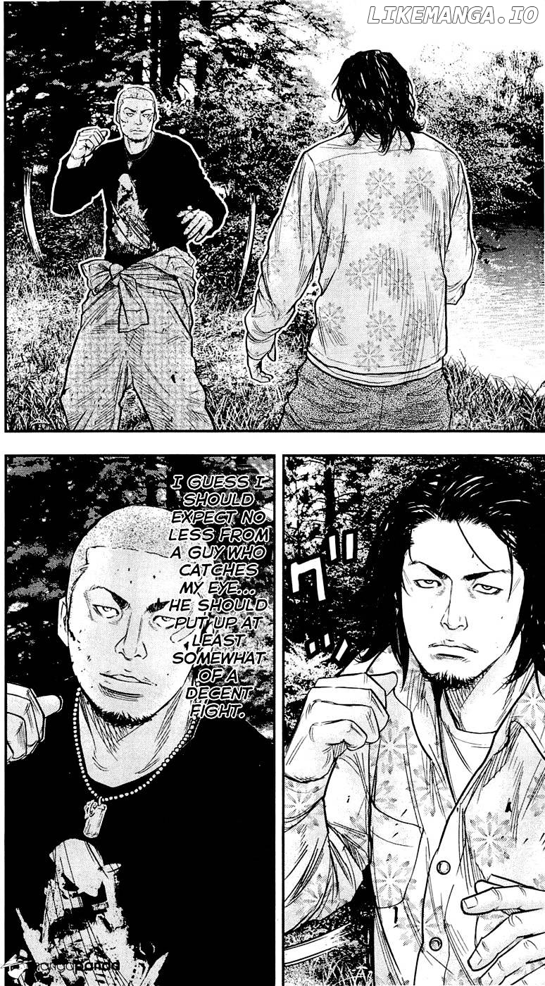 Clover (TETSUHIRO Hirakawa) chapter 202 - page 7