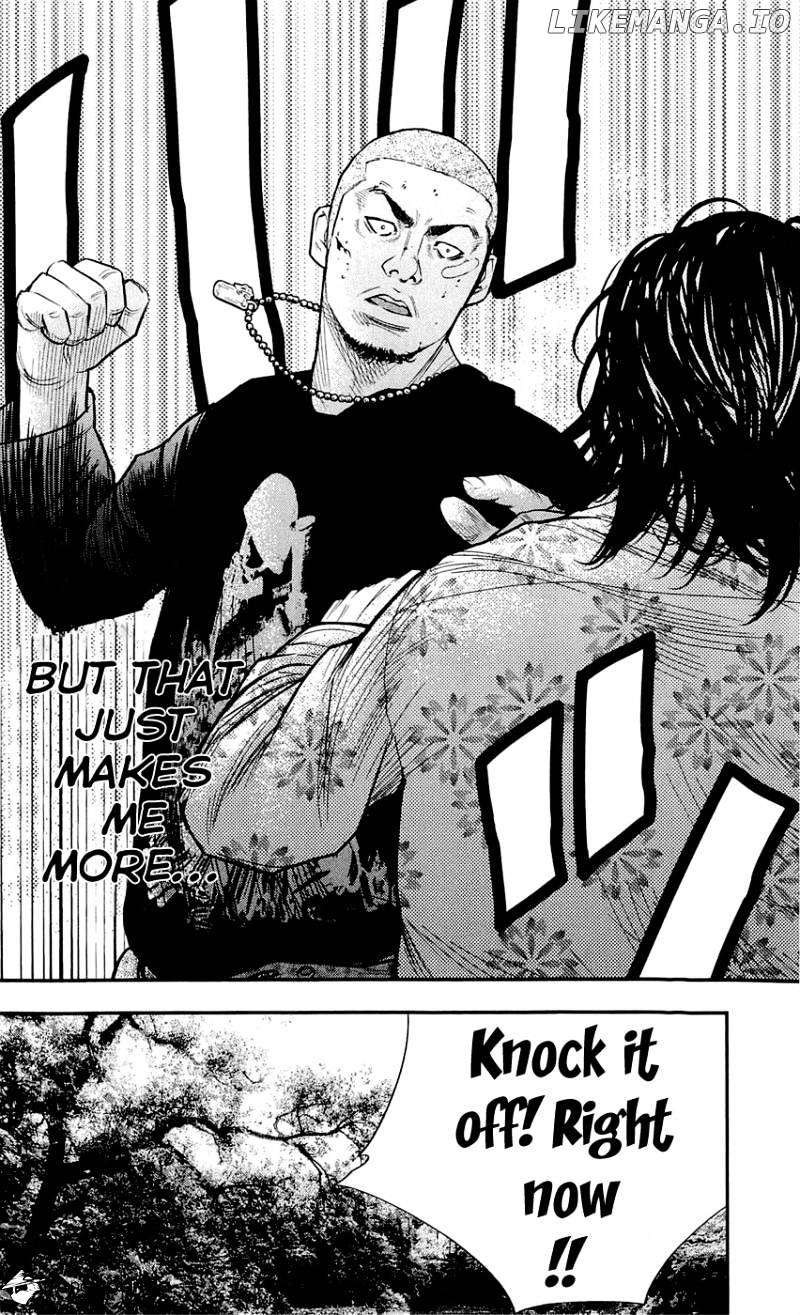Clover (TETSUHIRO Hirakawa) chapter 202 - page 8