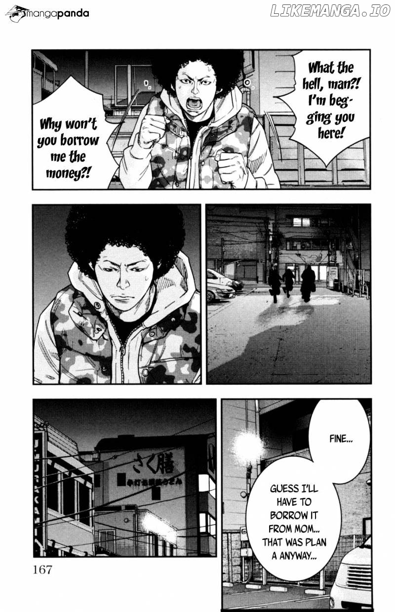 Clover (TETSUHIRO Hirakawa) chapter 280 - page 16