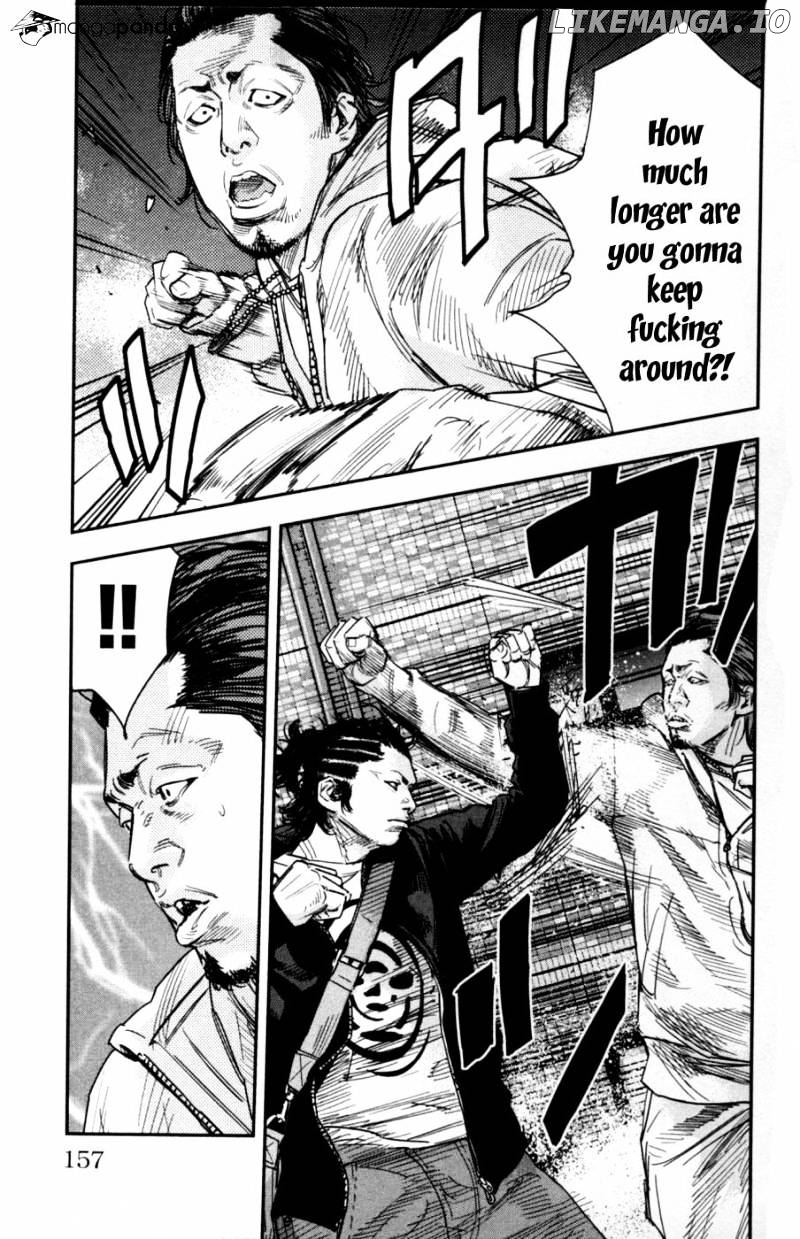 Clover (TETSUHIRO Hirakawa) chapter 280 - page 6