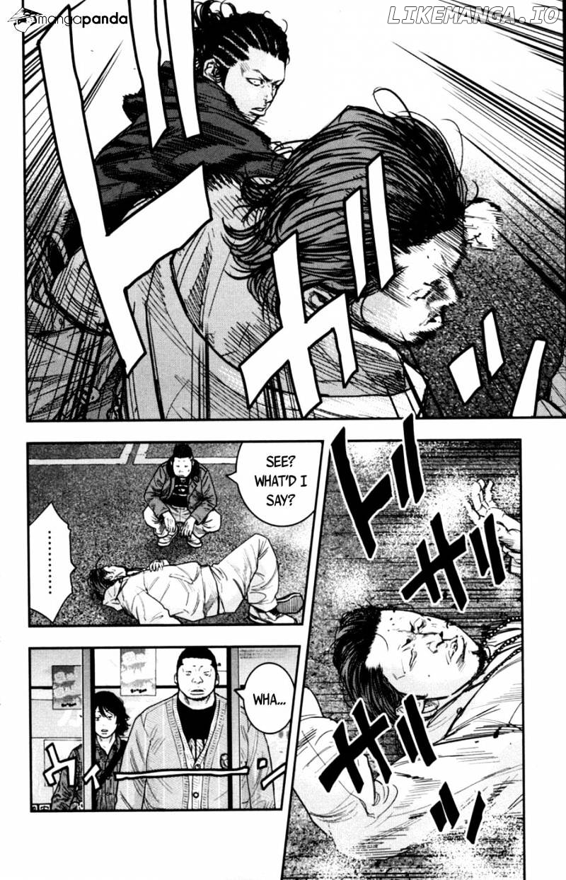 Clover (TETSUHIRO Hirakawa) chapter 280 - page 7