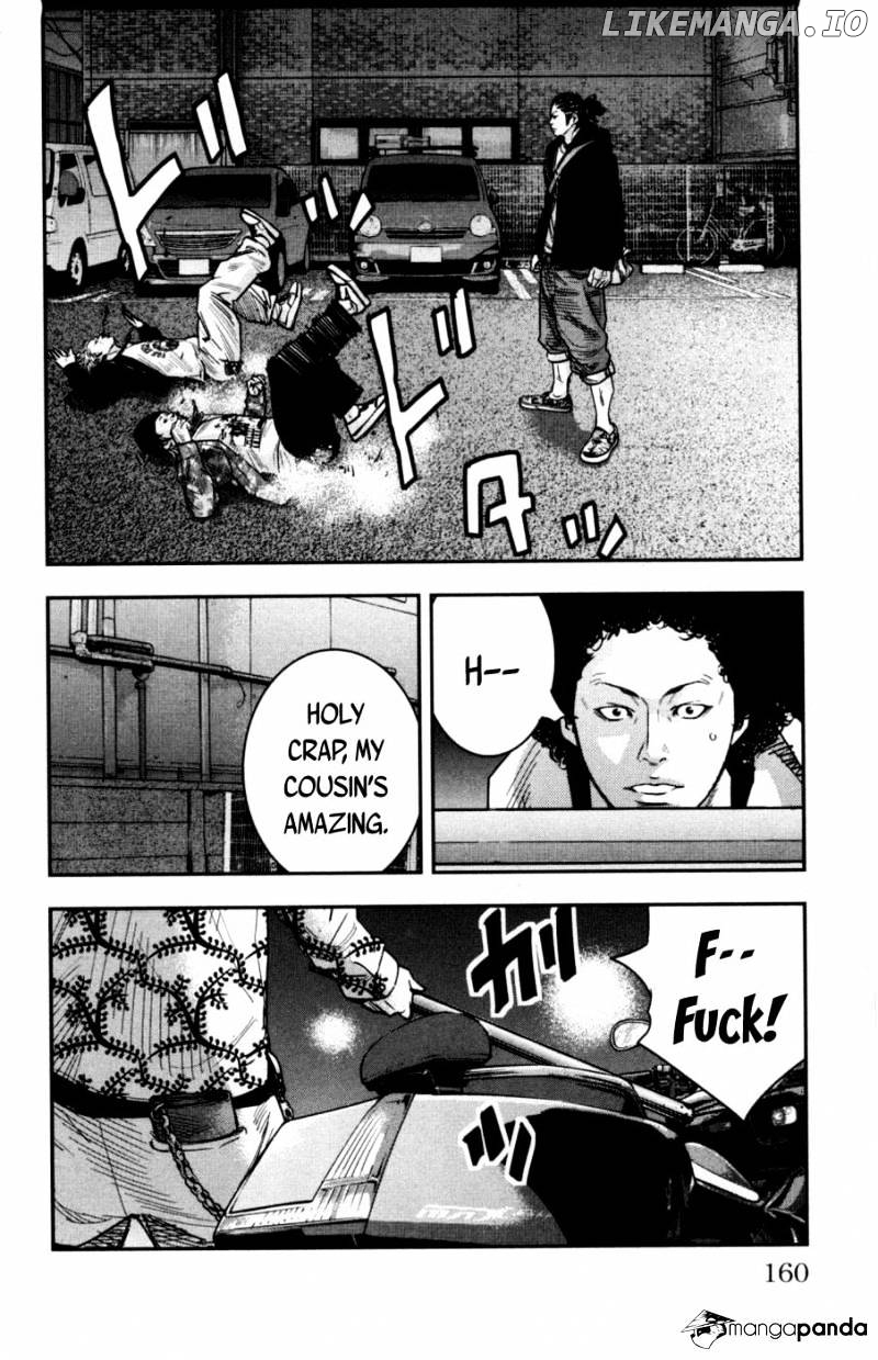 Clover (TETSUHIRO Hirakawa) chapter 280 - page 9