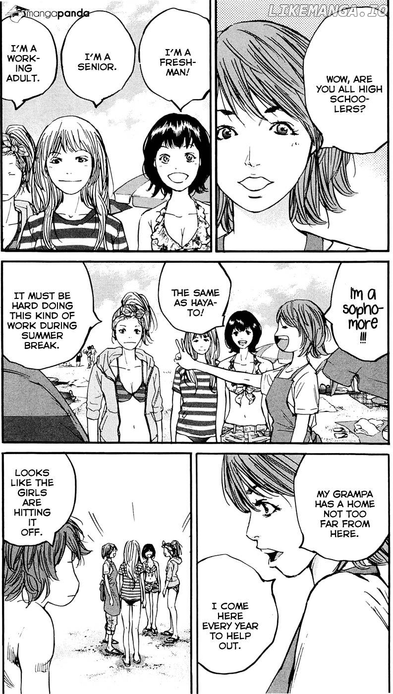 Clover (TETSUHIRO Hirakawa) chapter 164 - page 9