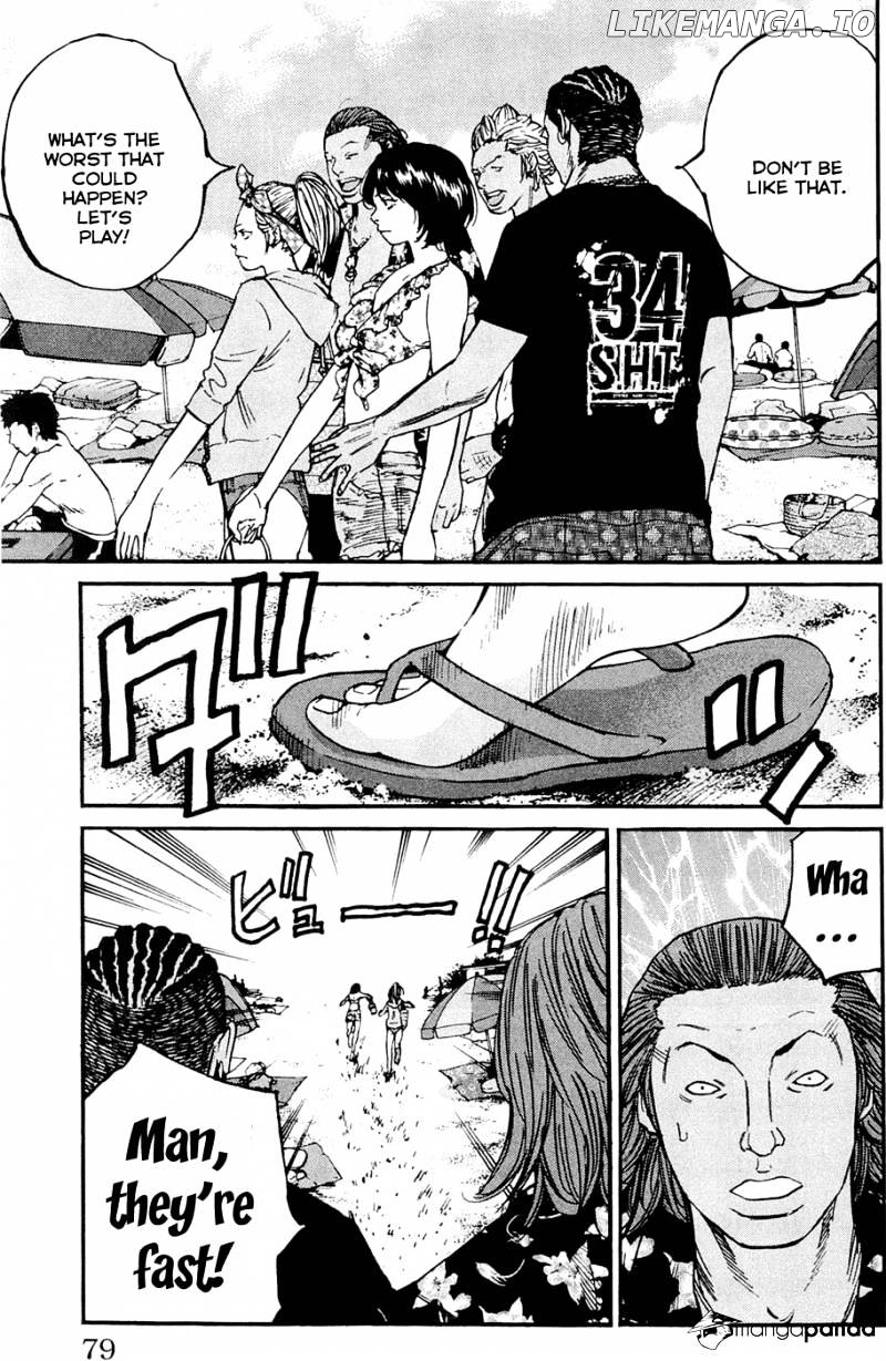 Clover (TETSUHIRO Hirakawa) chapter 164 - page 14