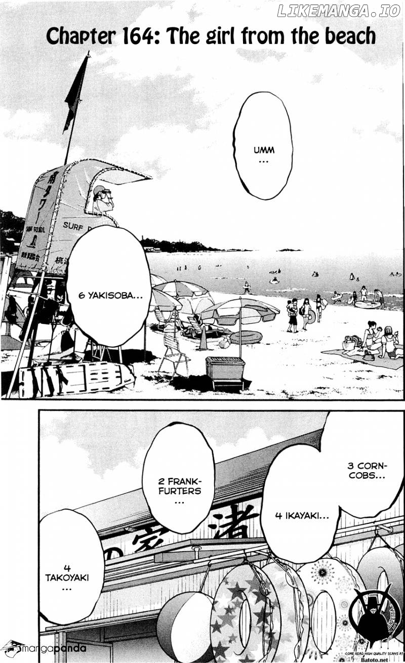 Clover (TETSUHIRO Hirakawa) chapter 164 - page 2