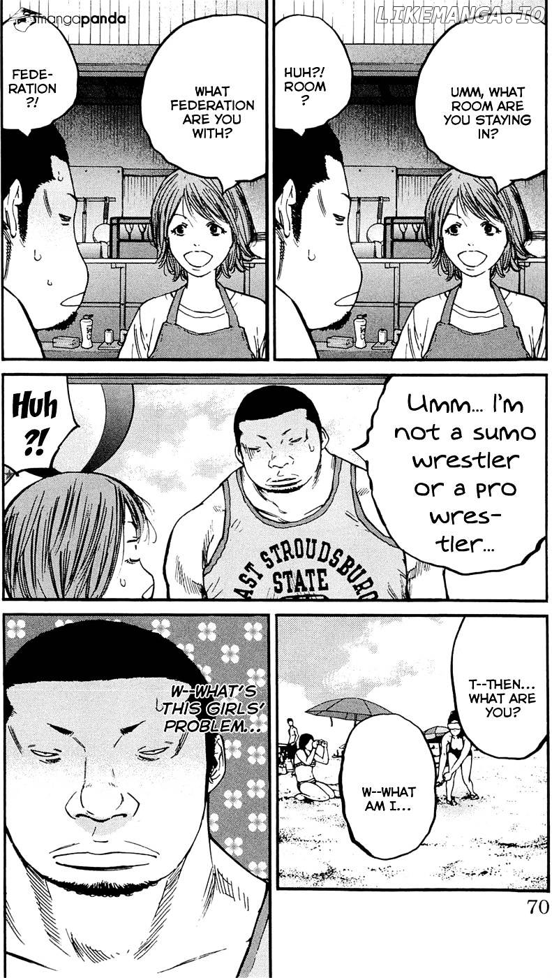 Clover (TETSUHIRO Hirakawa) chapter 164 - page 5