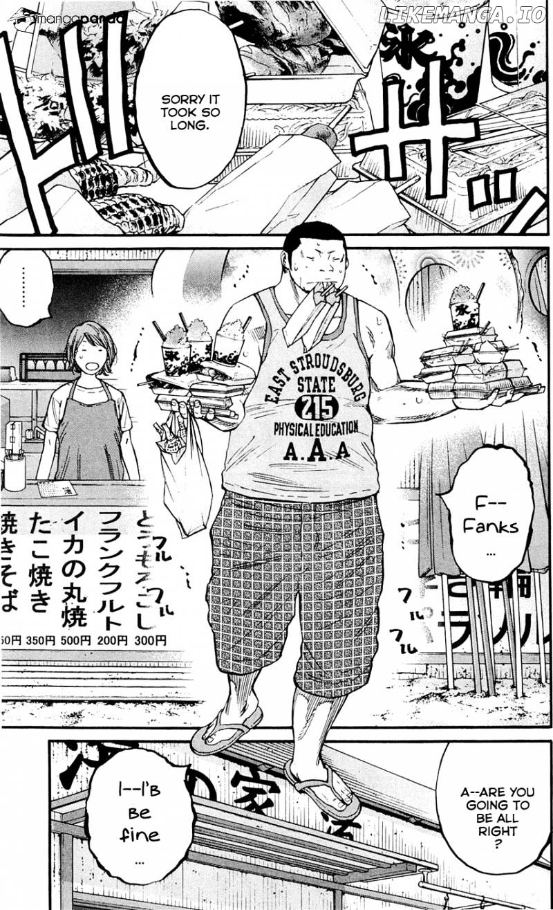 Clover (TETSUHIRO Hirakawa) chapter 164 - page 6