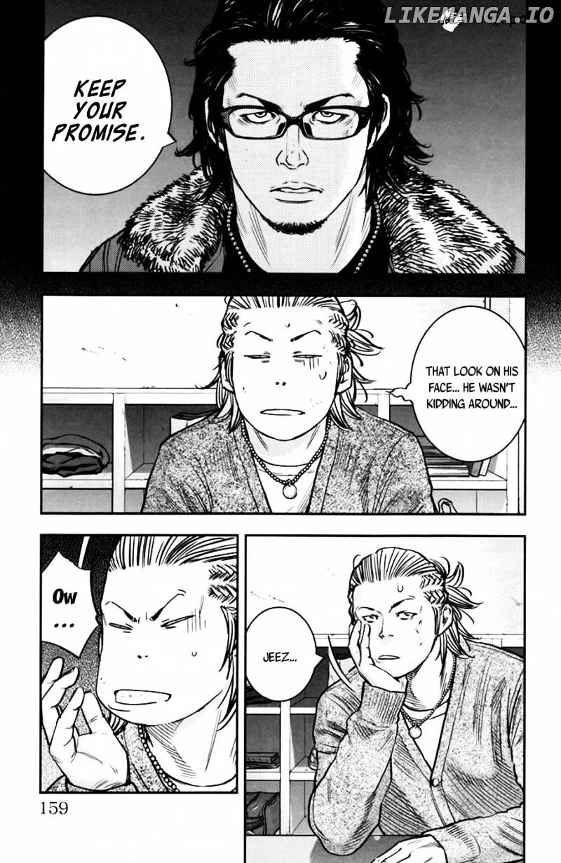 Clover (TETSUHIRO Hirakawa) chapter 240 - page 12