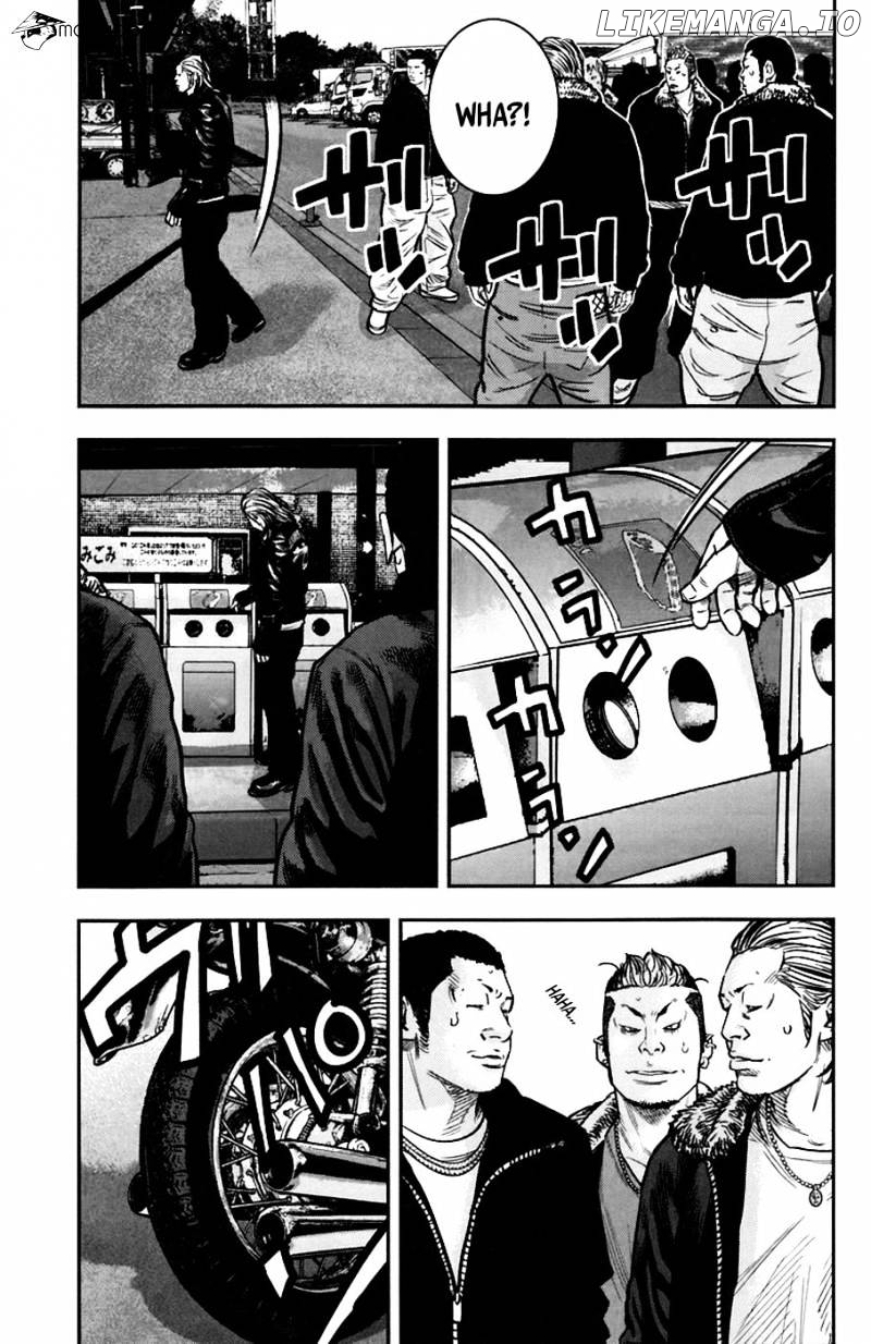 Clover (TETSUHIRO Hirakawa) chapter 240 - page 16