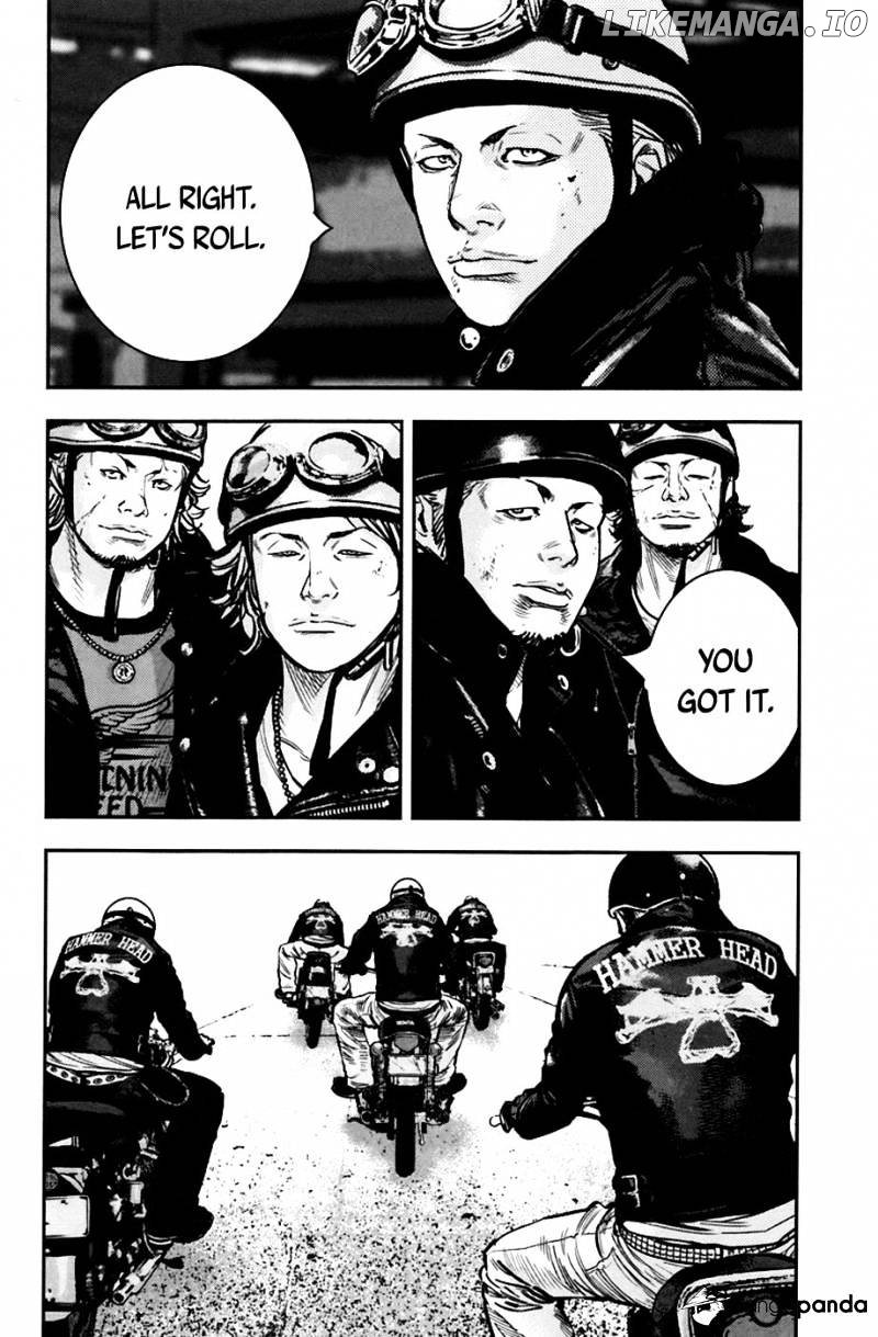 Clover (TETSUHIRO Hirakawa) chapter 240 - page 17