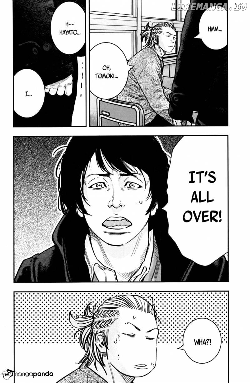 Clover (TETSUHIRO Hirakawa) chapter 240 - page 19